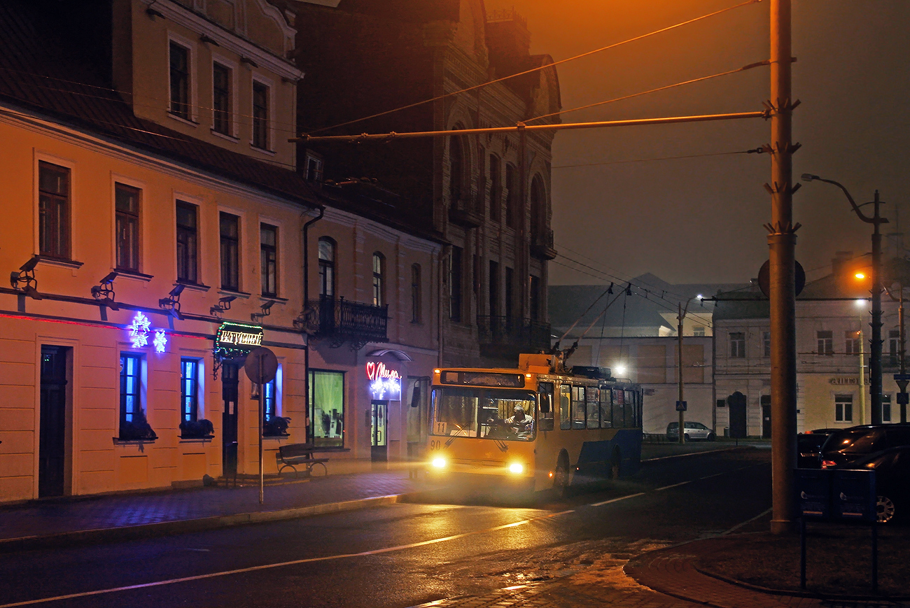 Гродно, БКМ 20101 № 90