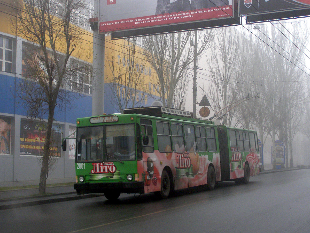 Донецк, ЮМЗ Т1 № 2001