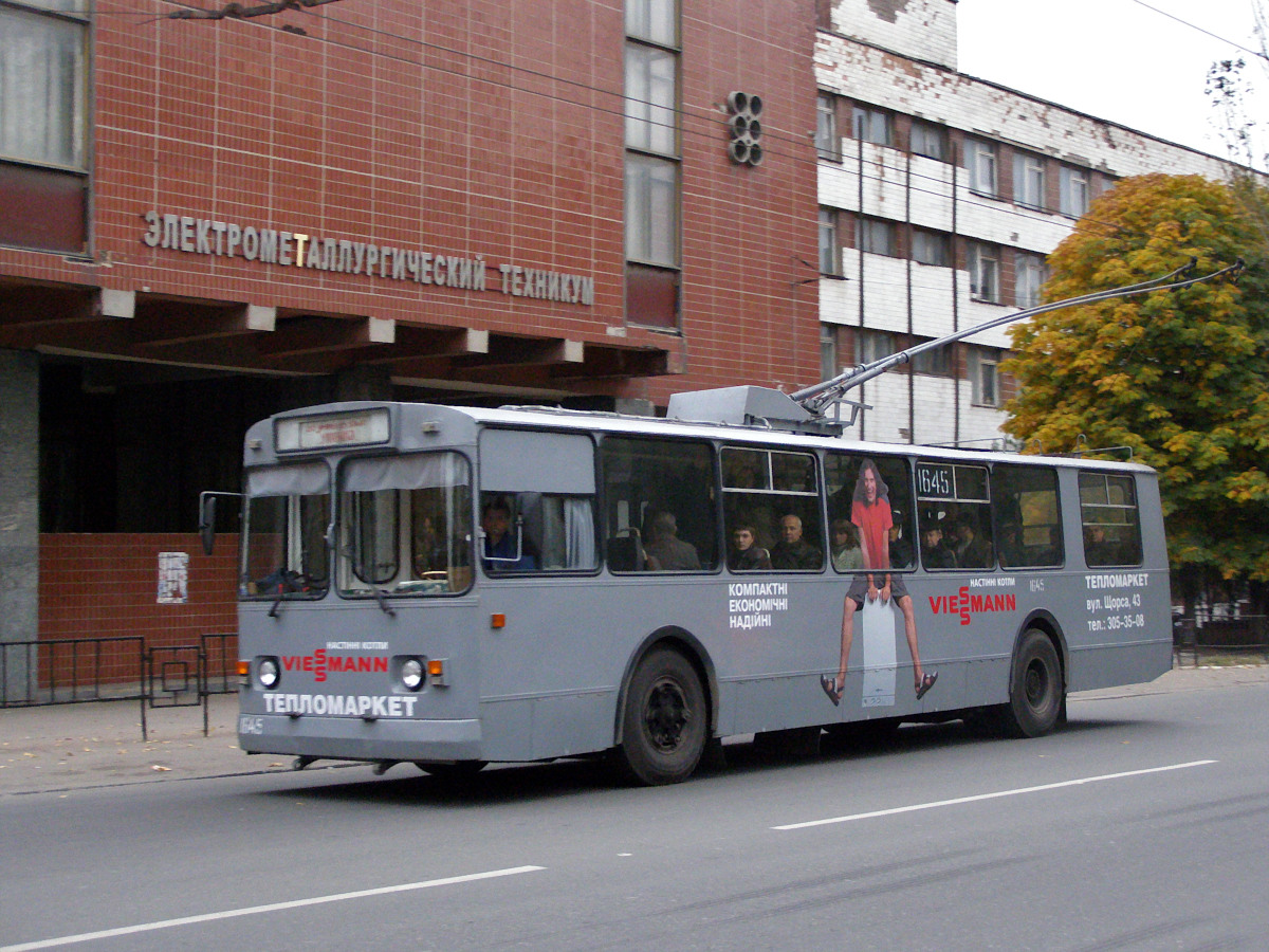 Донецк, ЗиУ-682В [В00] № 1645