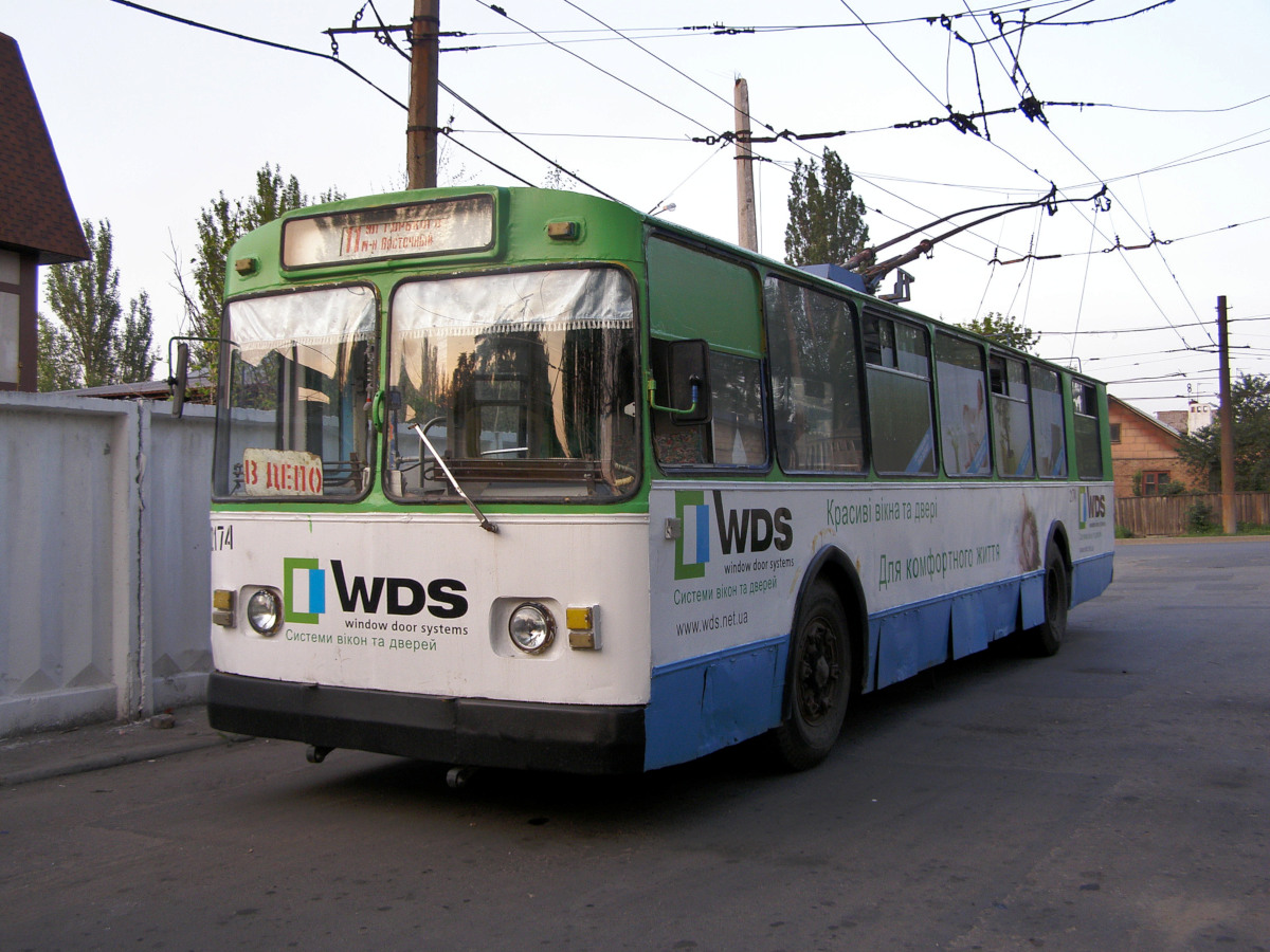 Донецк, ЗиУ-682В-012 [В0А] № 2174