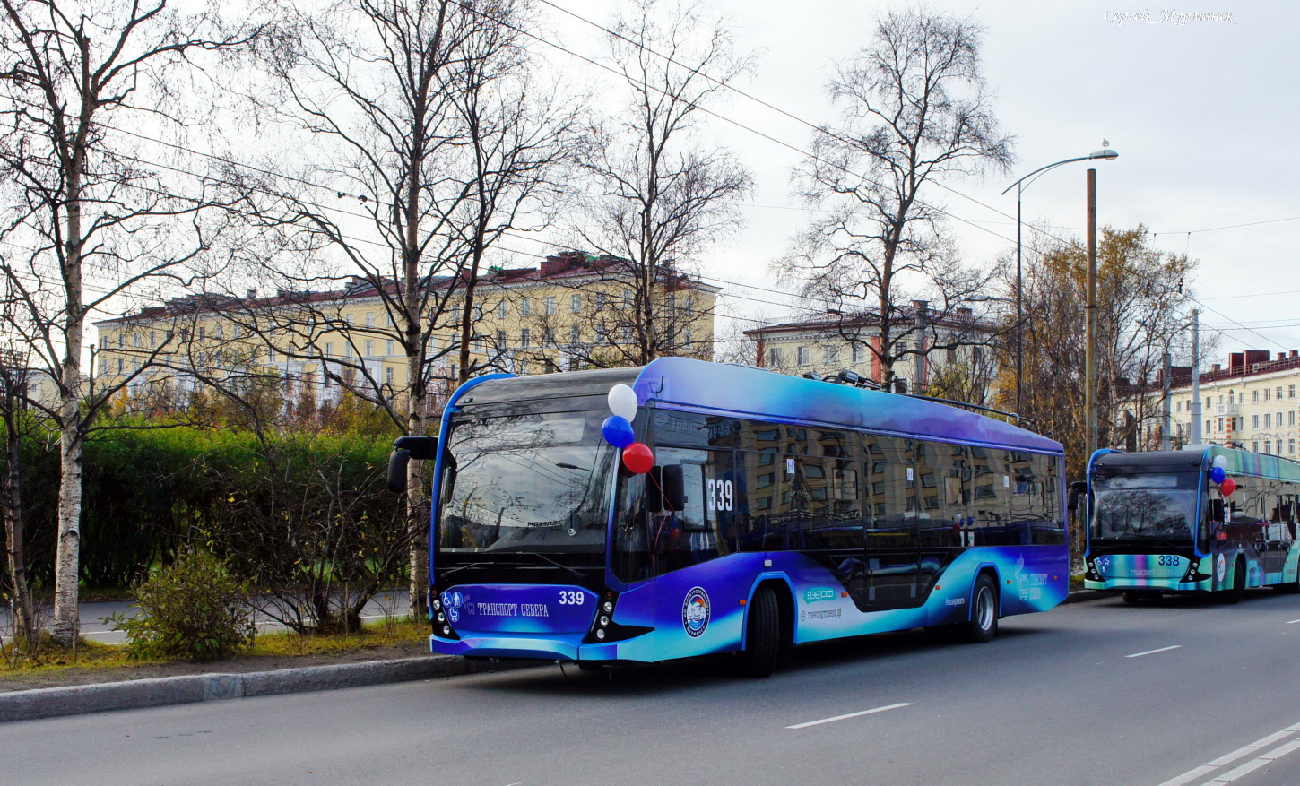 Mourmansk, VMZ-5298.01 “Avangard” N°. 339