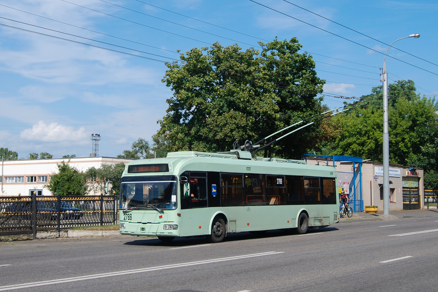 Homiel, BKM 321 č. 2788