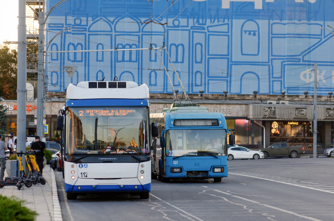 Ростов-на-Дону, УТТЗ-6241-10-02 «Горожанин» № 112