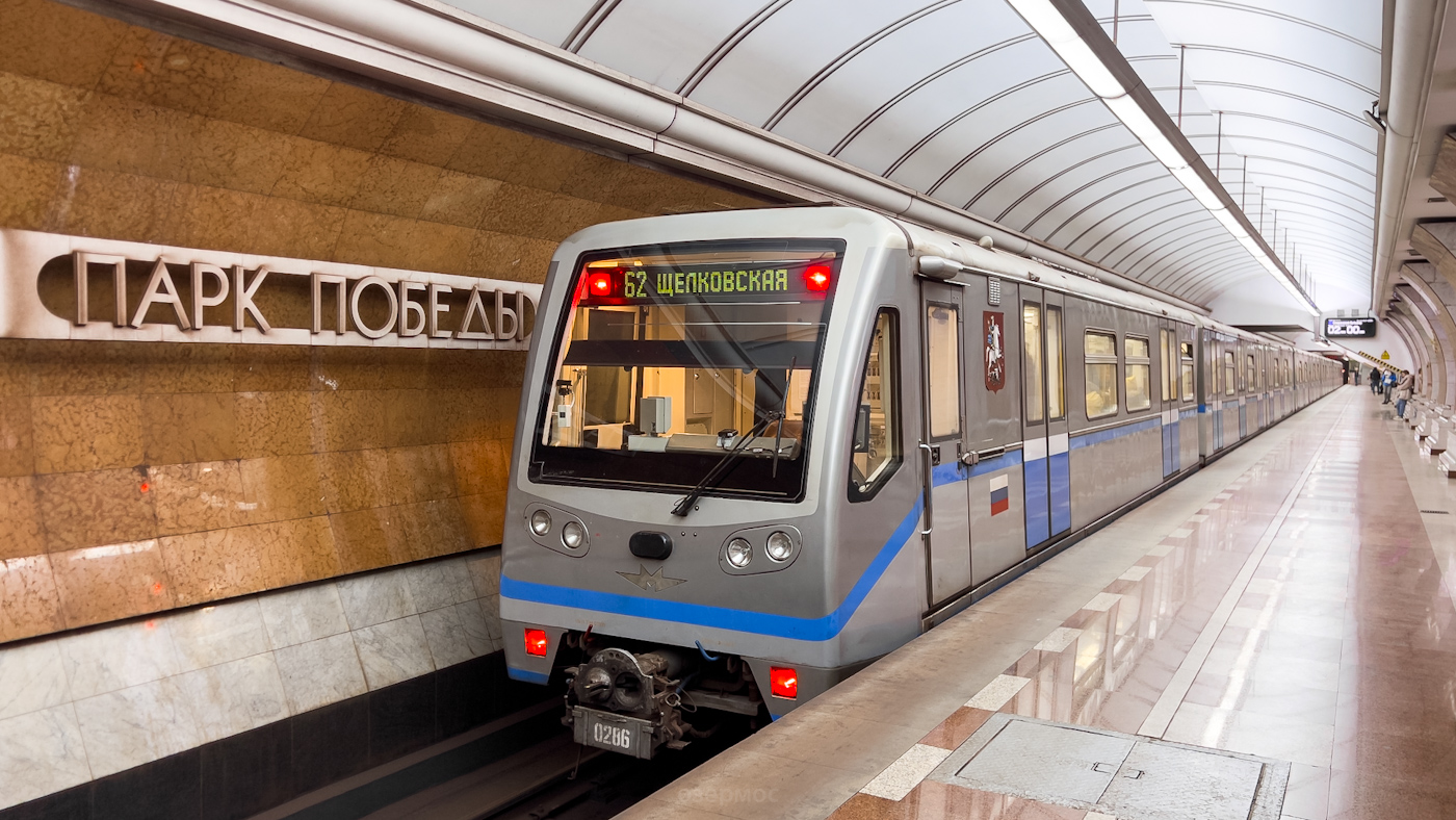 Москва, 81-740.4 «Русич» № 0286