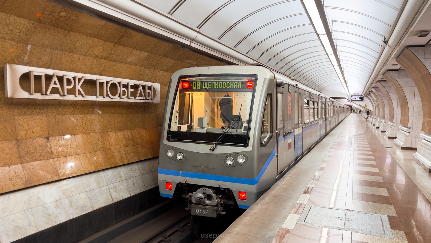 Москва, 81-740.1 «Русич» № 0134