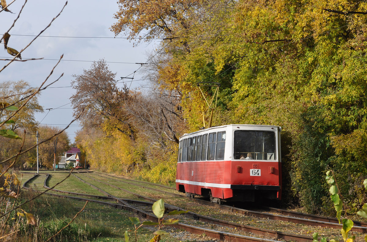 鄂木斯克, 71-605 (KTM-5M3) # 64 鄂木斯克, 71-605 (KTM-5M3) # 64