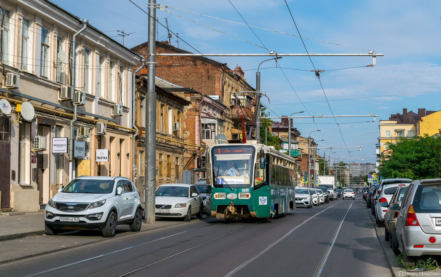 Ростов-на-Дону, 71-619КУ № 064