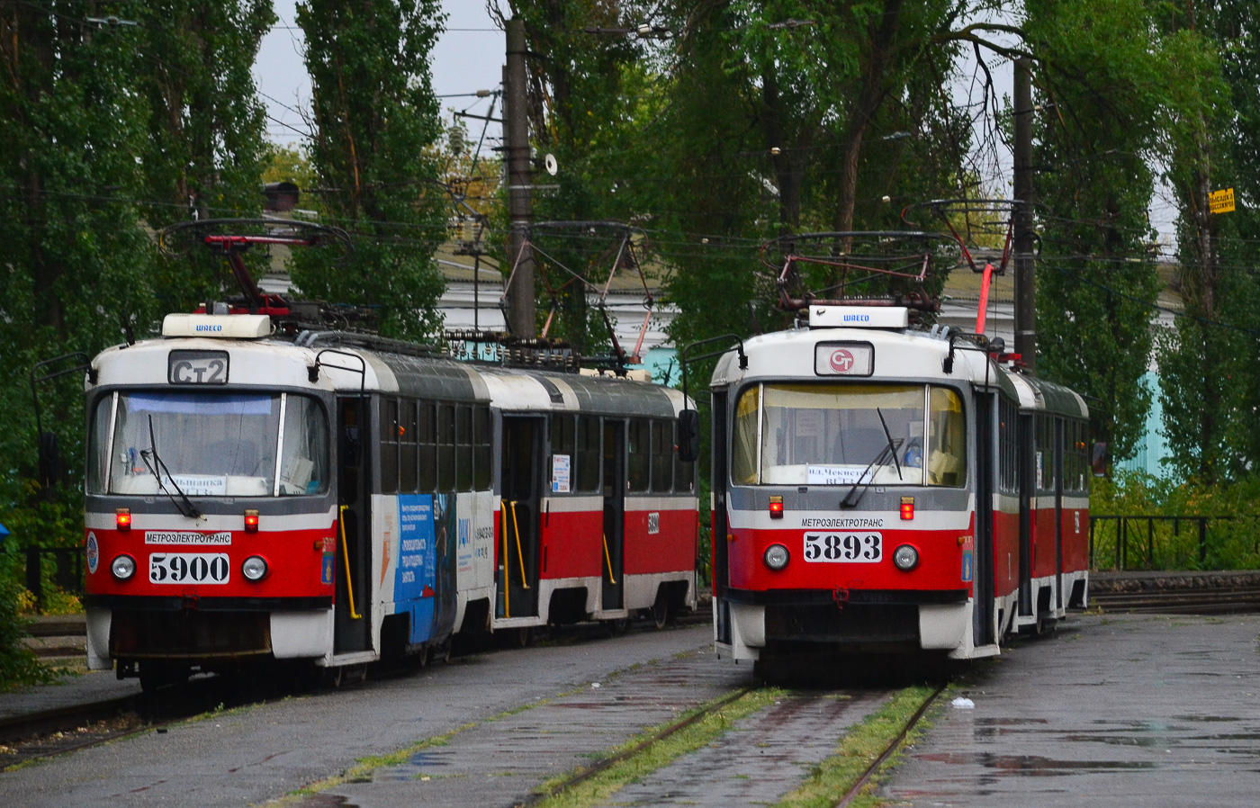 Wolgograd, MTTA-2 Nr. 5900; Wolgograd, MTTA-2 Nr. 5893