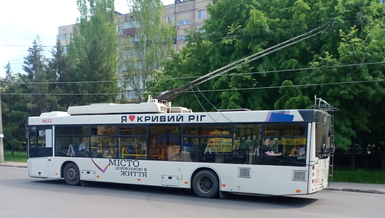 Krivij Rih, Dnipro T203 — 0033