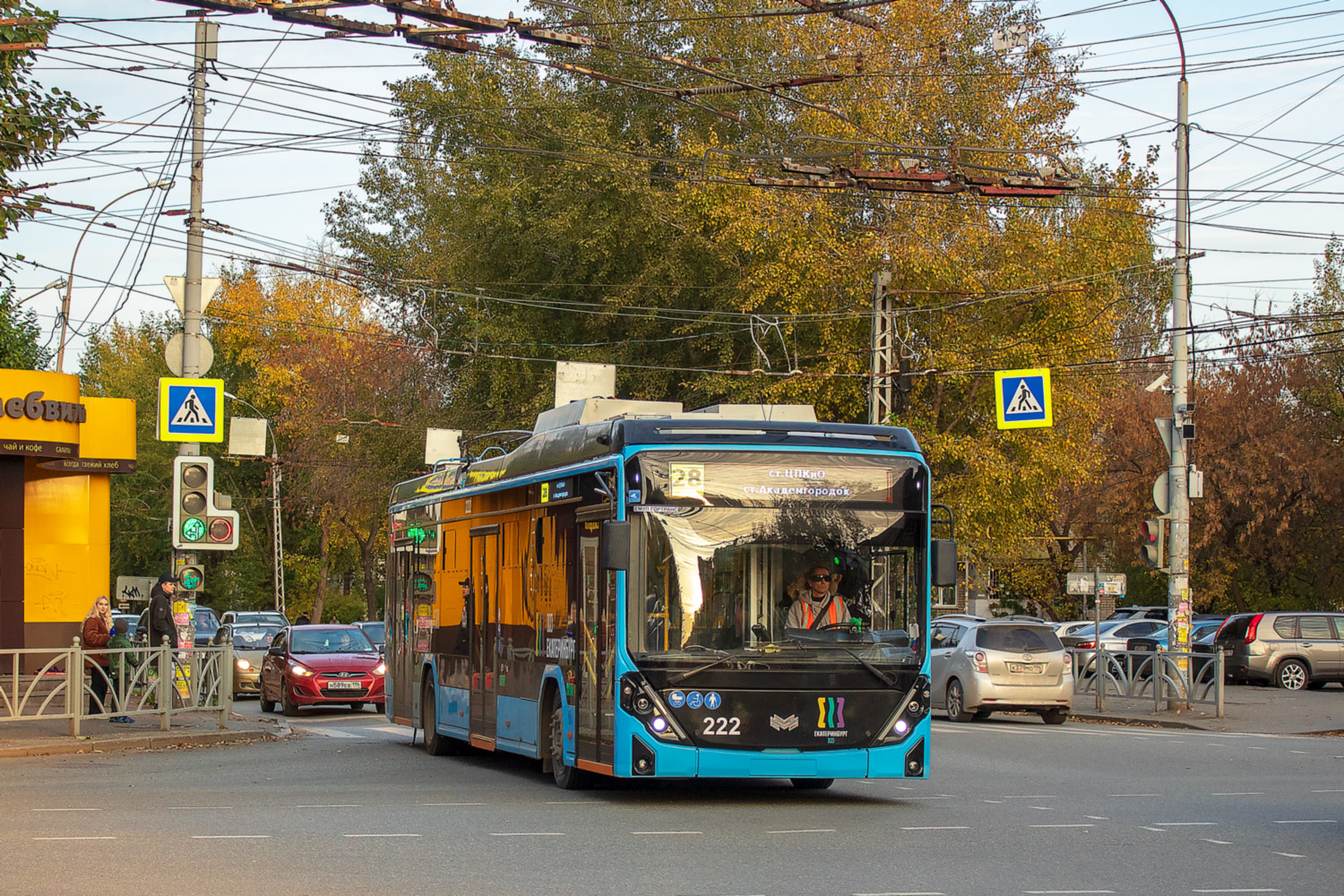 Екатеринбург, БКМ 32100D «Ольгерд» № 222
