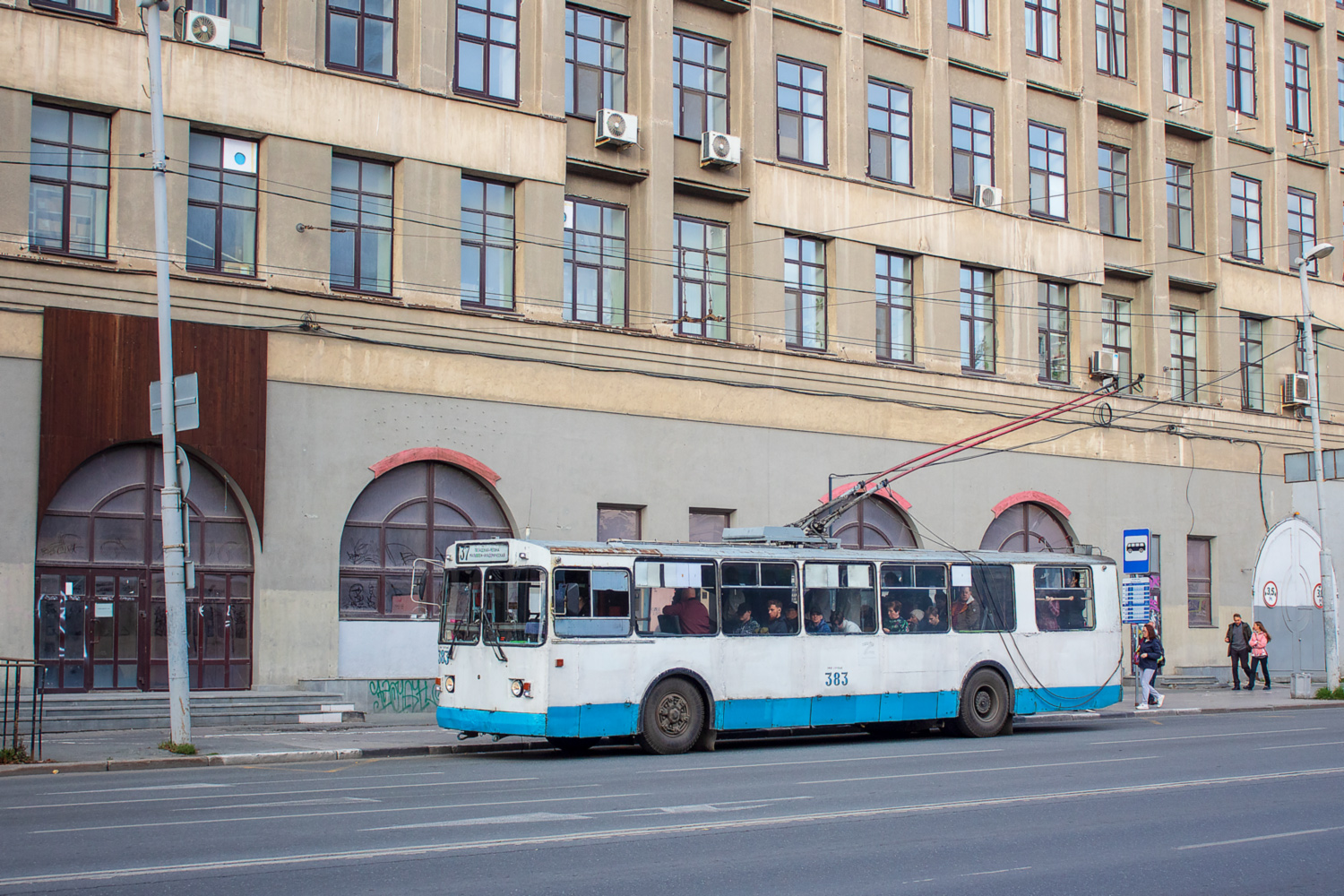 Екатеринбург, ЗиУ-682Г-016 (012) № 383