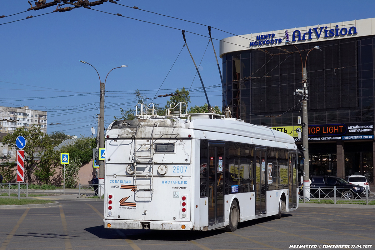 Krimin johdinauto, Trolza-5265.03 “Megapolis” # 2807