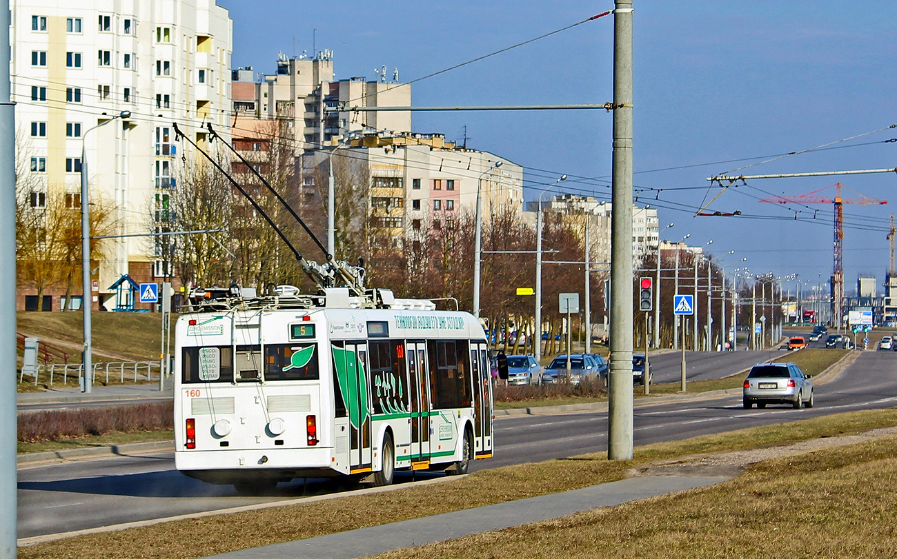 Гродно, БКМ 32100D № 160