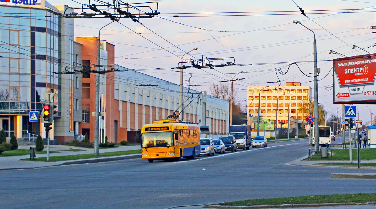 Гродно, БКМ 321 № 15; Гродно — Разные фотографии