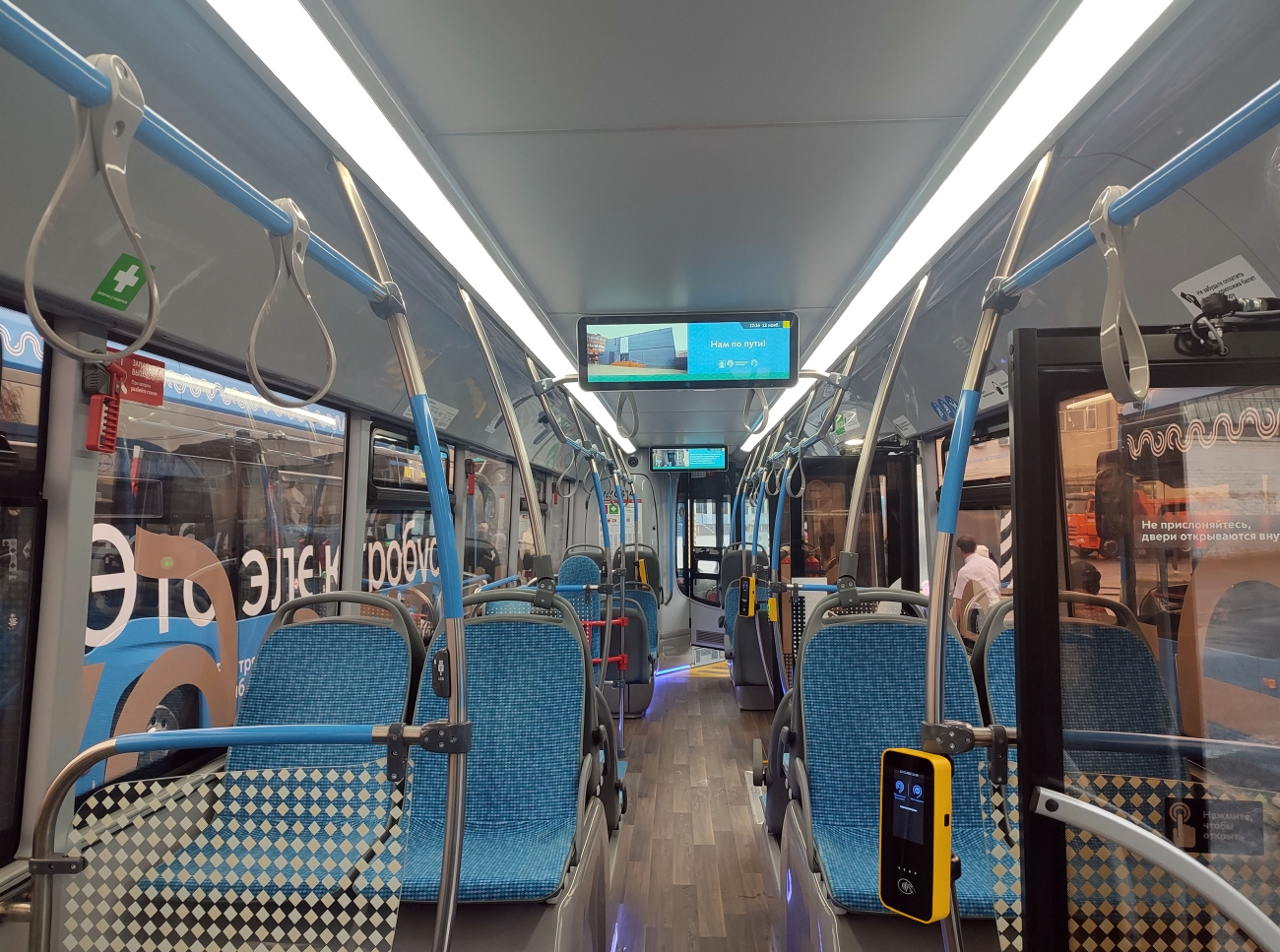 Москва, ЛиАЗ-6274 № 430314