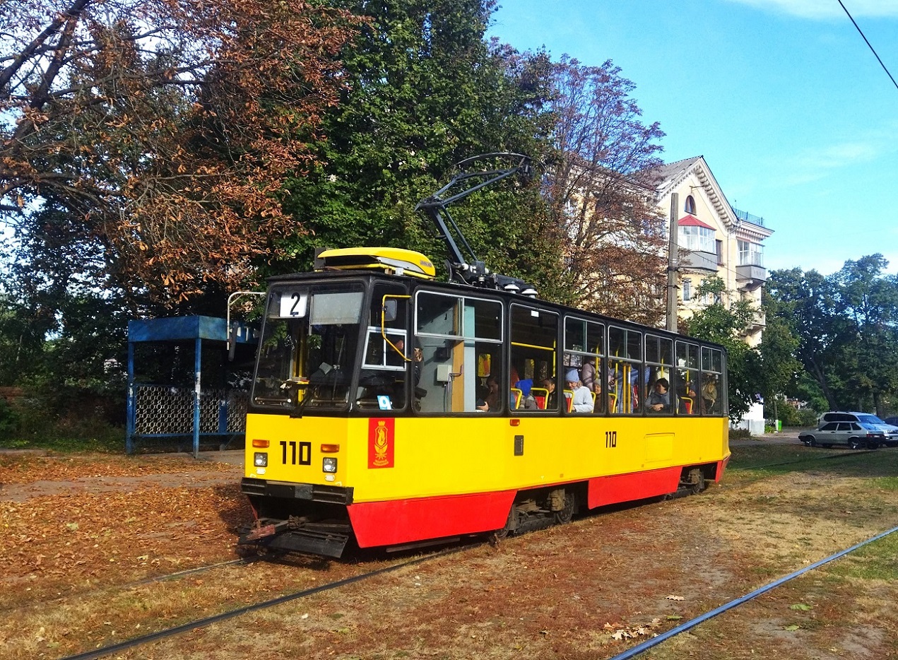 Конотоп, Konstal 105Na № 110