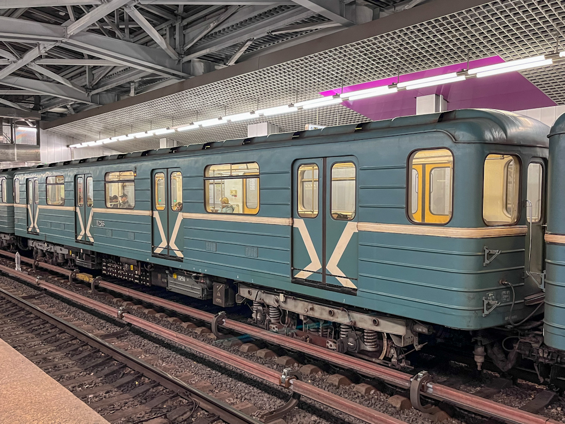 Moskau, 81-714.5 (LVZ/VM) Nr. 11256