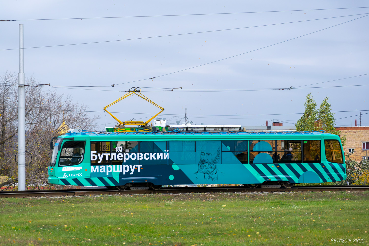 Нижнекамск, 71-623-01 № 133