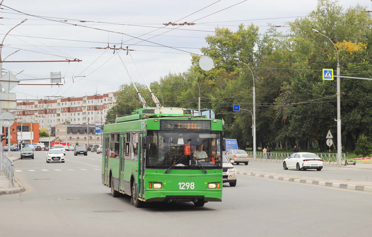 Новосибирск, Тролза-5275.06 «Оптима» № 1298