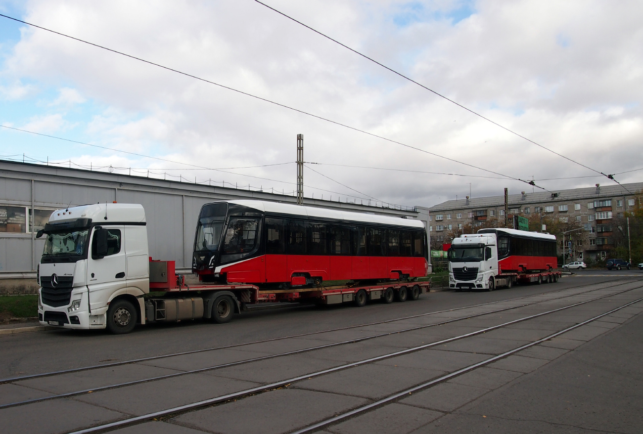 Magnitogorsk, 71-628-01 # 3235