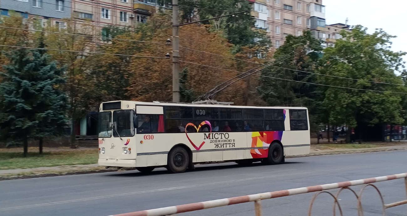 Krîvîi Rih, ZiU-682P Nr. 030