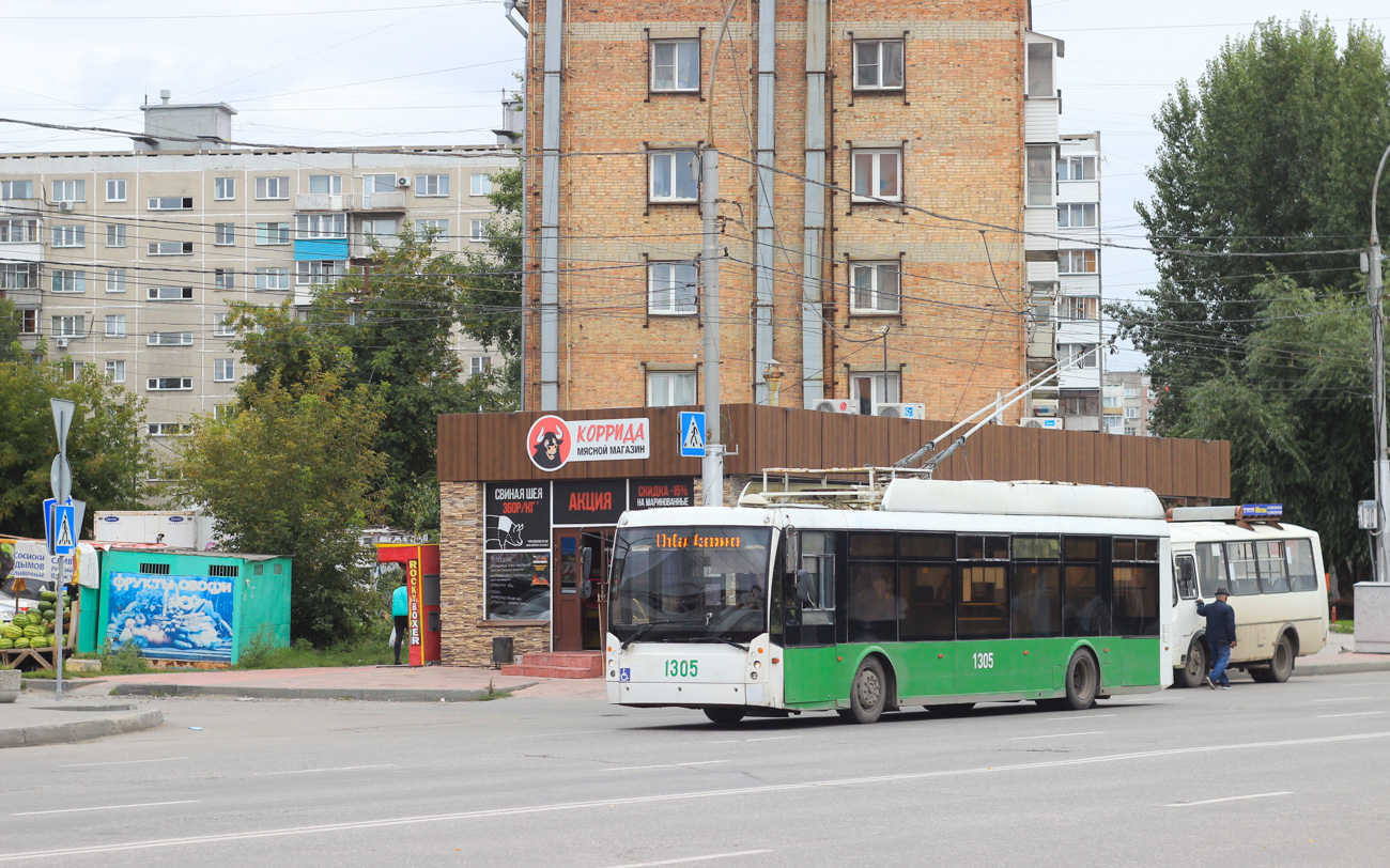 Новосибирск, Тролза-5265.00 «Мегаполис» № 1305