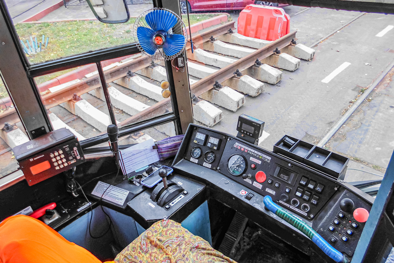 Minsk, BKM 60102 # 064