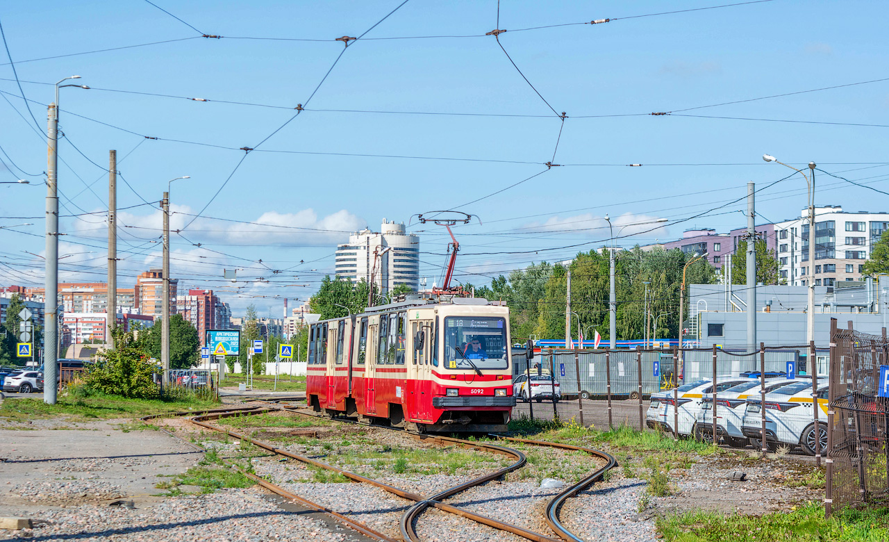Санкт-Петербург, ЛВС-86К № 5092