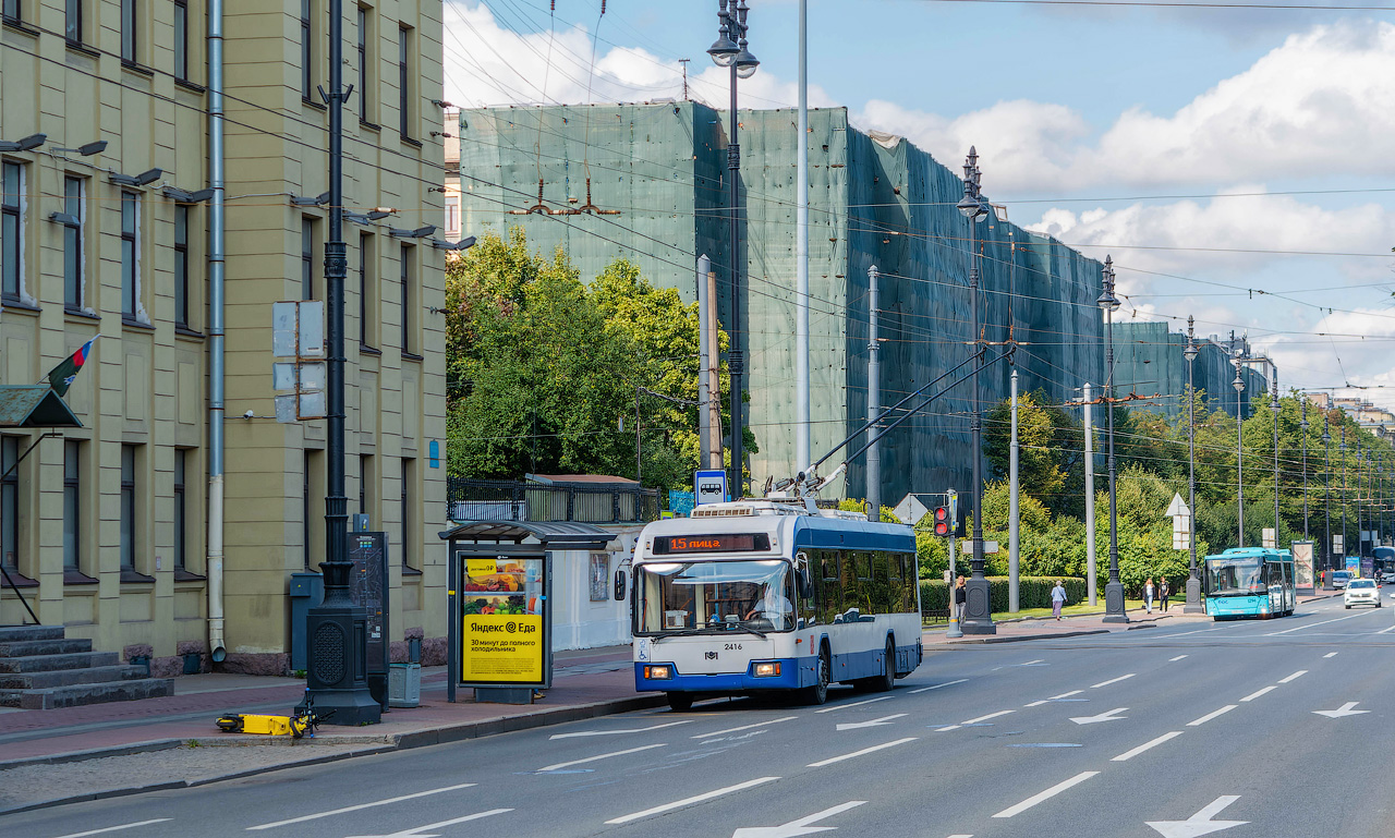 Санкт Петербург, БКМ 321 № 2416
