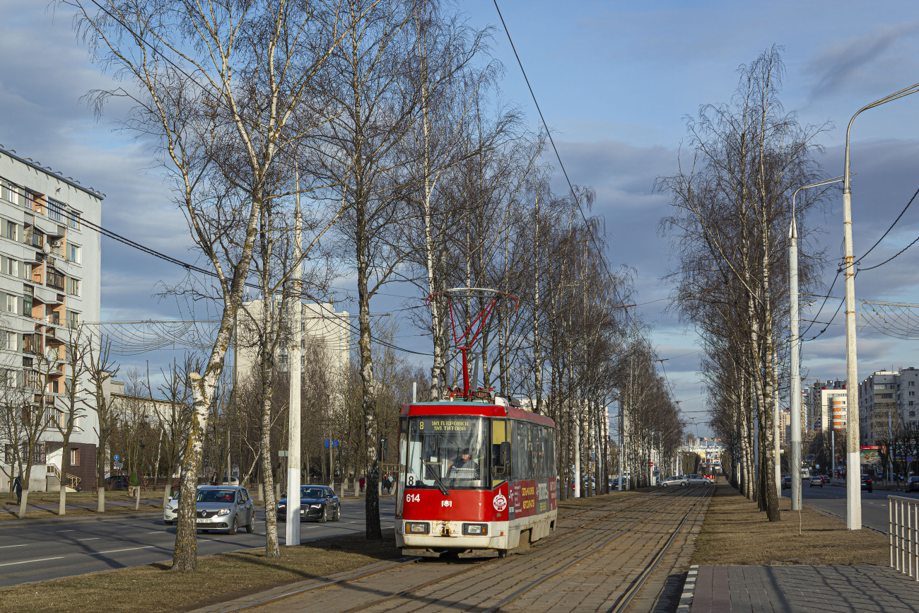 Vitebsk, BKM 60102 № 614