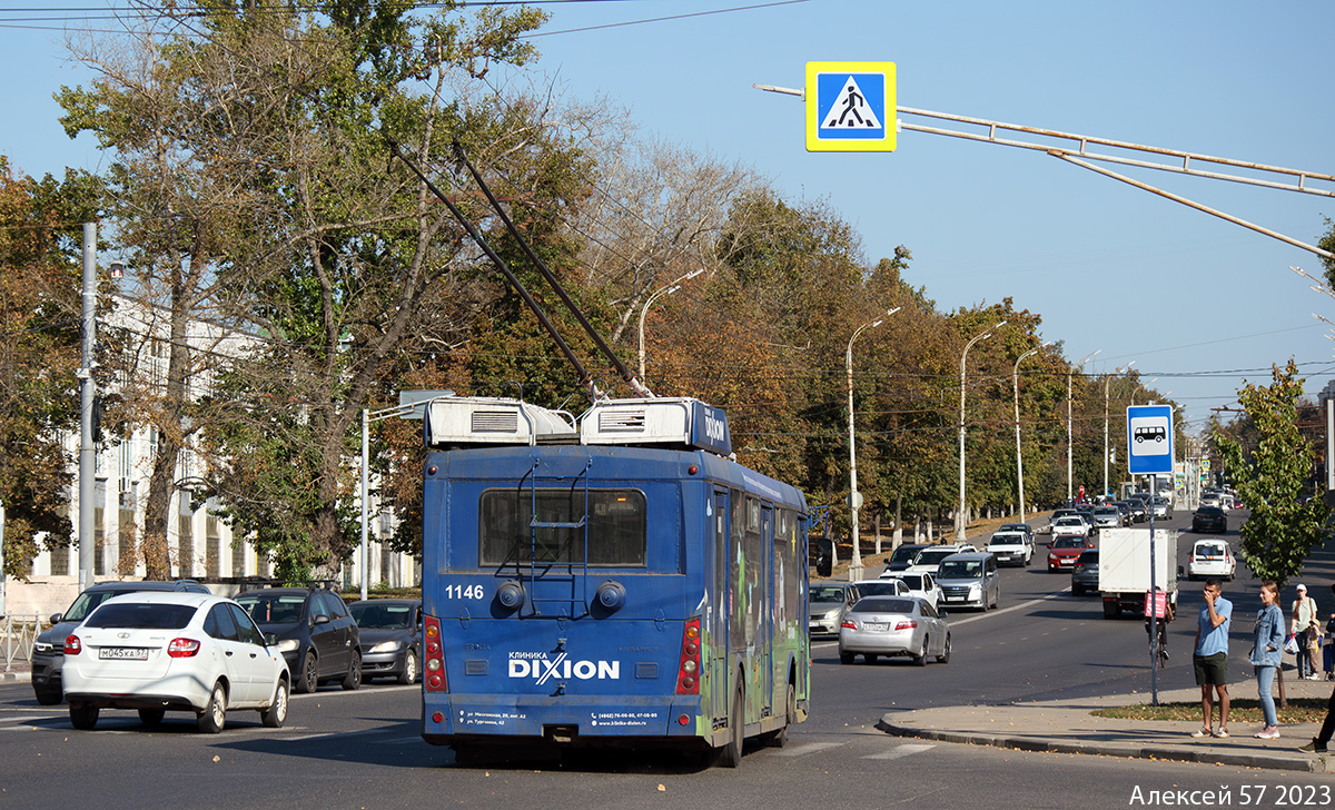 Oryol, Trolza-5265.00 “Megapolis” Nr. 1146