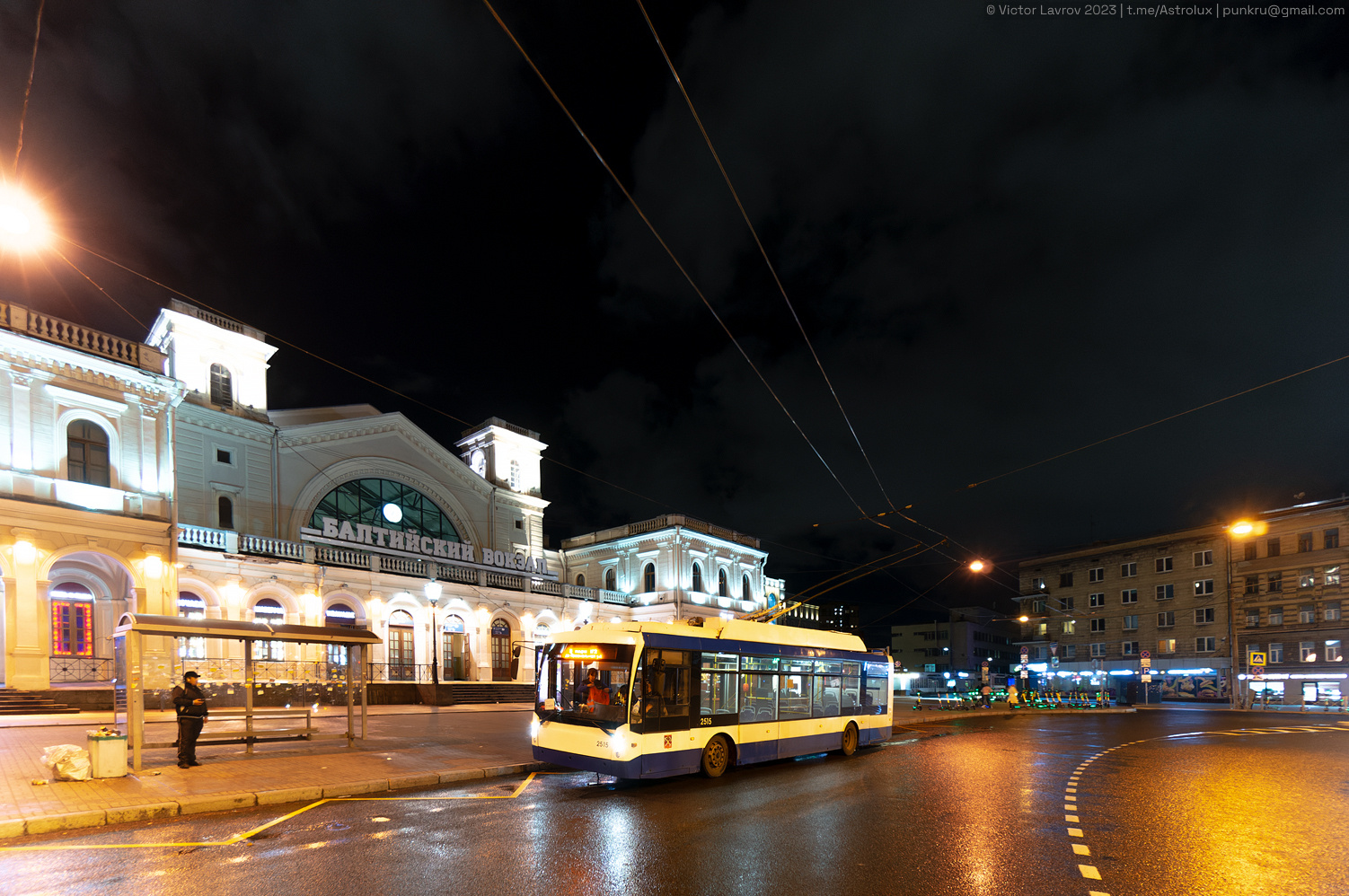 Санкт-Петербург, Тролза-5265.00 «Мегаполис» № 2515