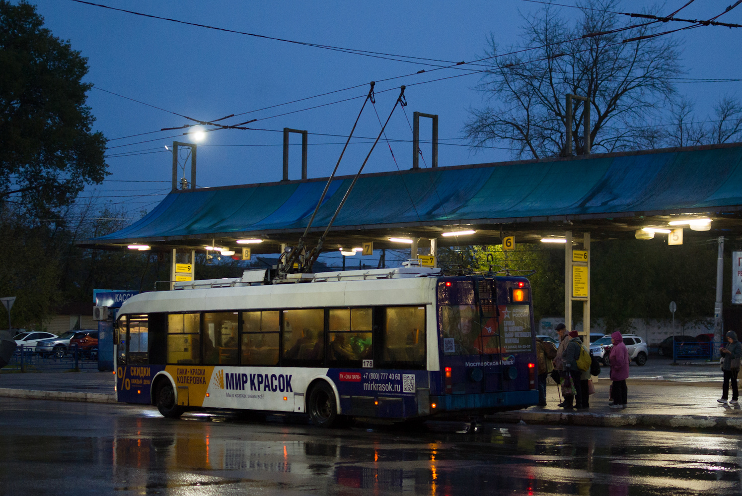 Калуга, БКМ 321 № 178