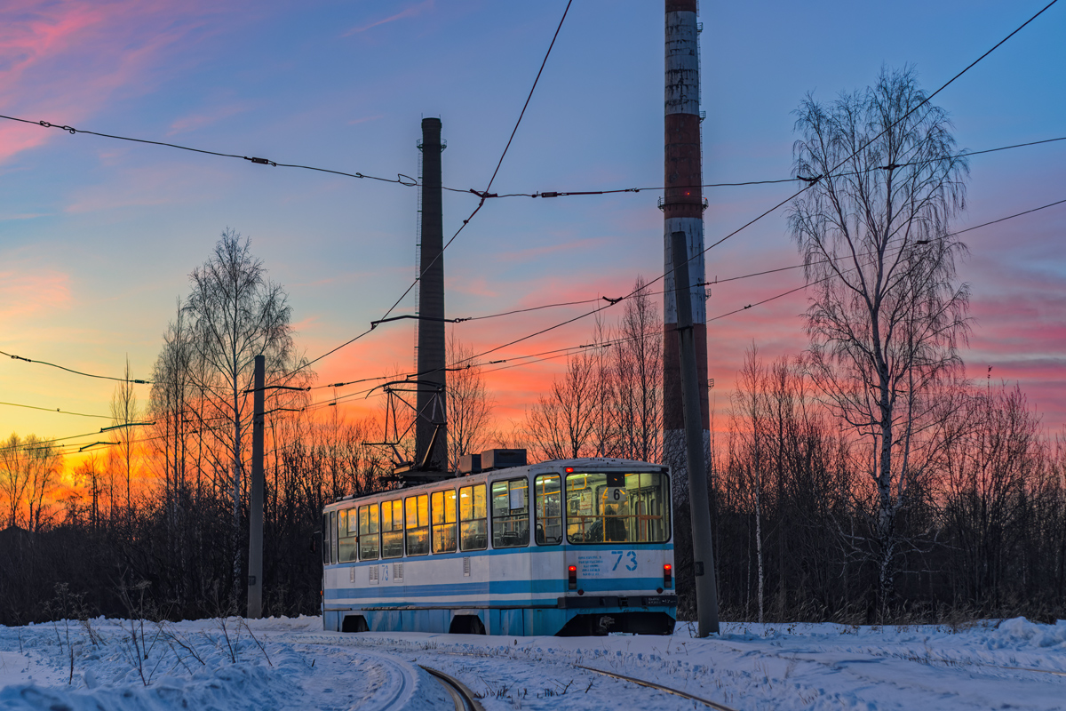 Nizhniy Tagil, 71-403 № 73