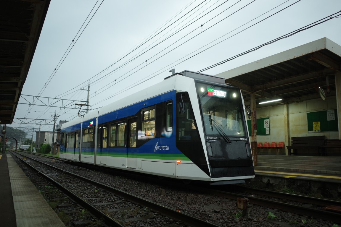 Фукуи, Little Dancer L № F2001