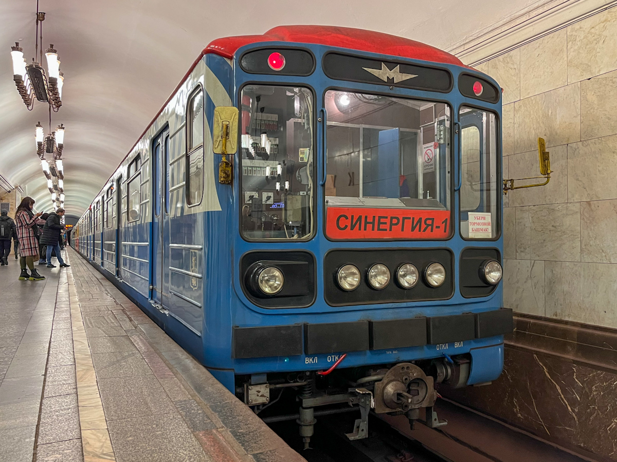 Moskva, 81-717.5 (LVZ/VM) č. 10199