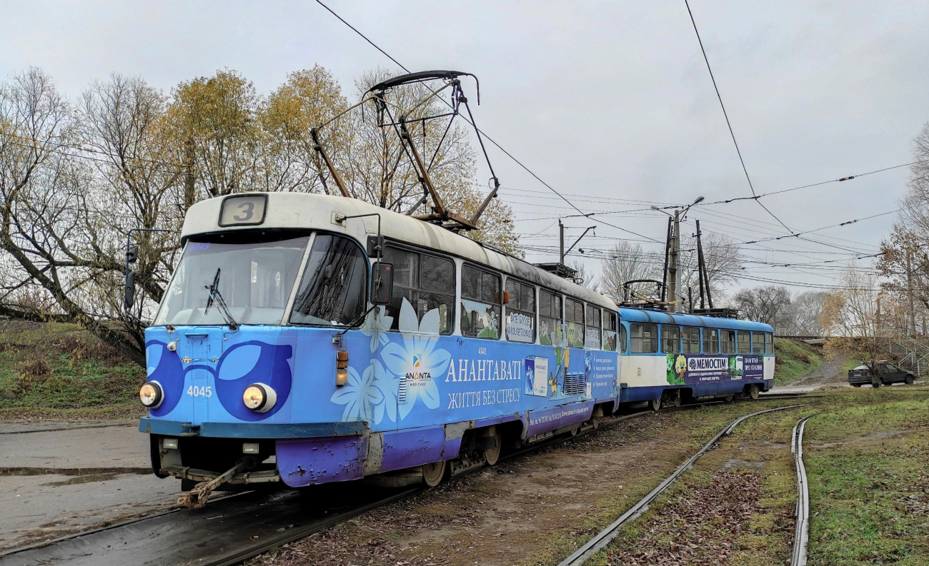 Харьков, Tatra T3A № 4045 Харьков, Tatra T3A № 4045