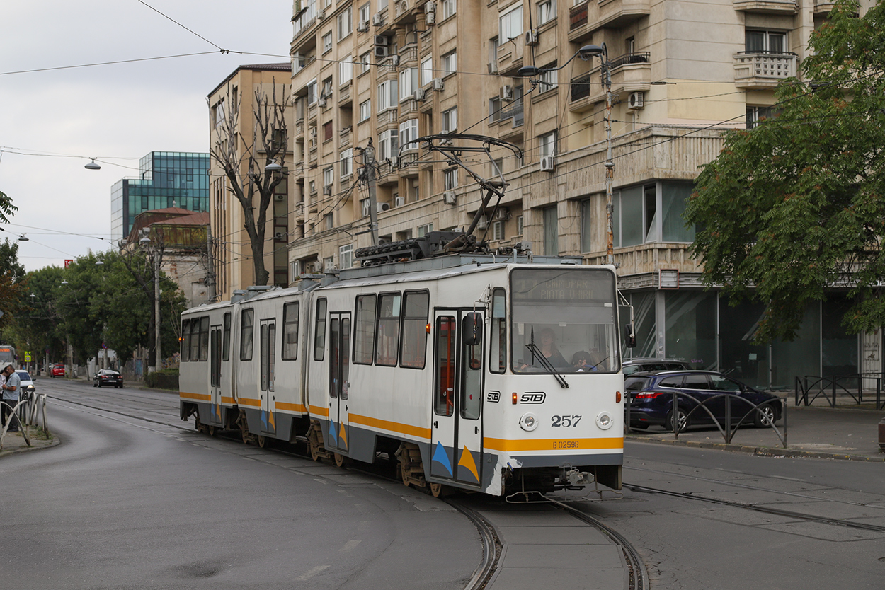Бухарест - Илфов, URAC V3A-93 № 257