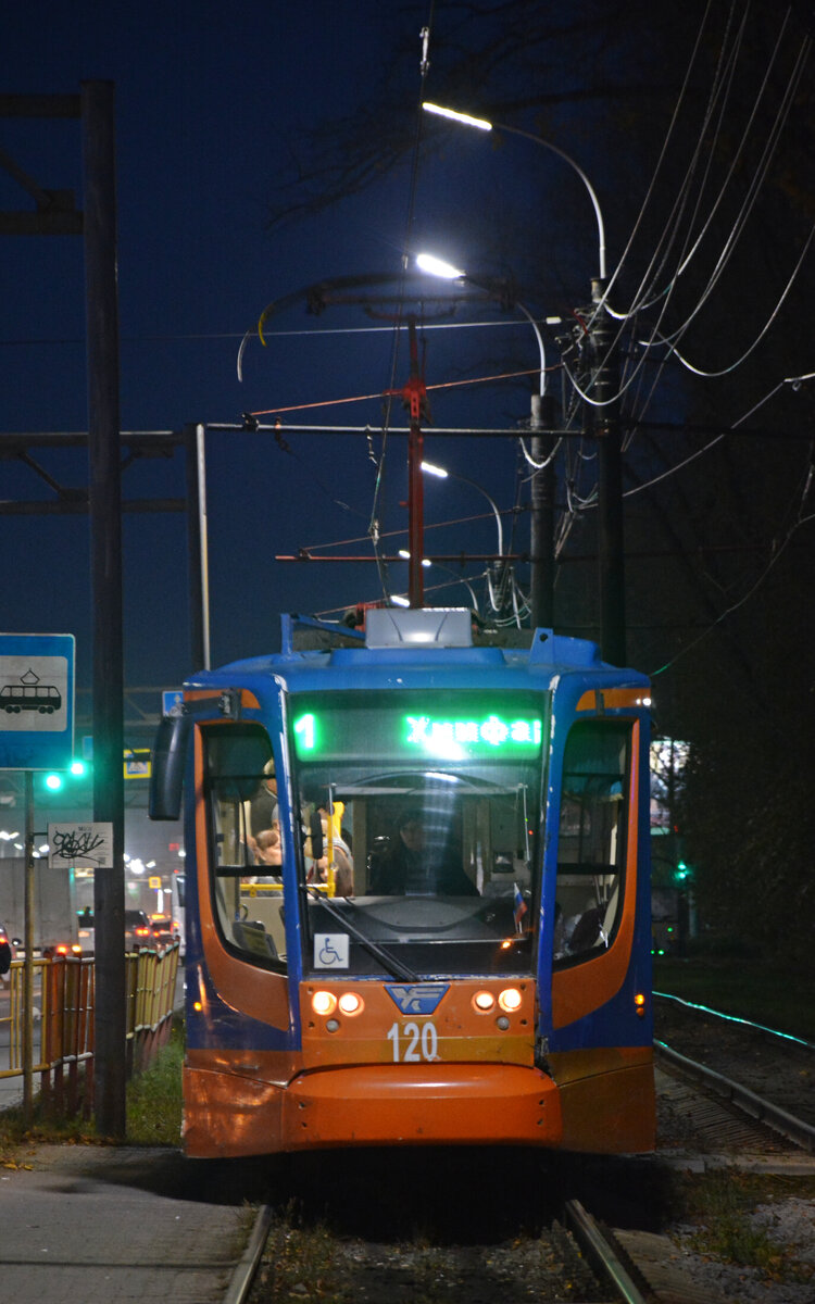 Хабаровск, 71-623-02 № 120