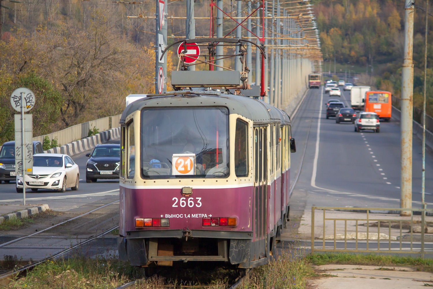 Nyizsnij Novgorod, Tatra T3SU GOH TRZ — 2663