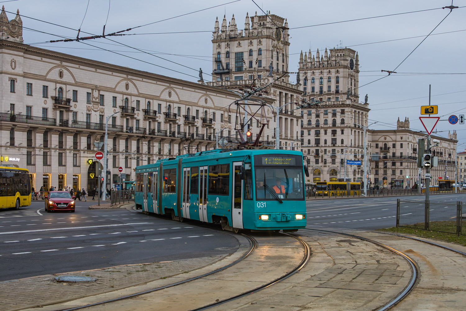 Минск, БКМ 743 № 031