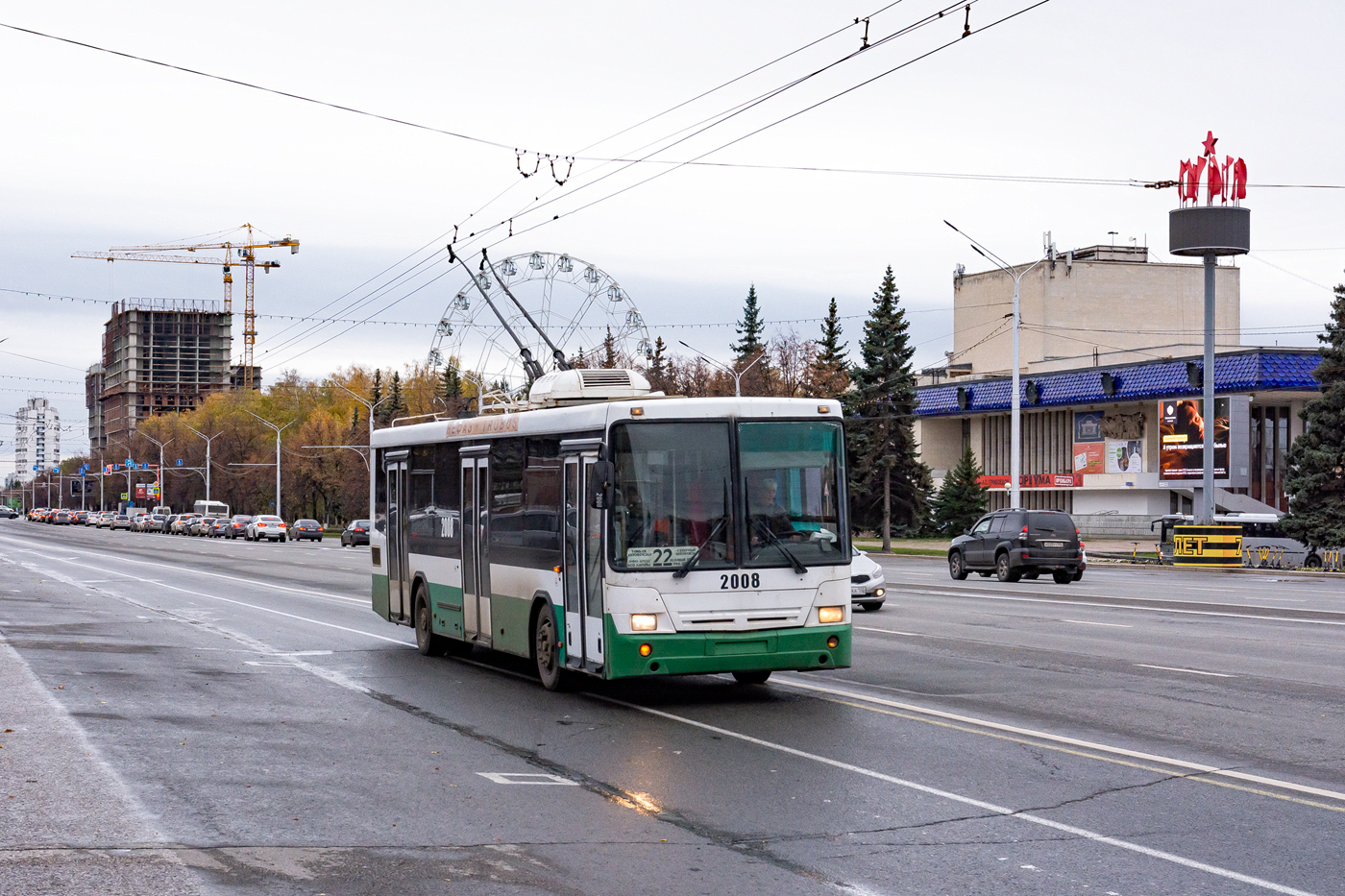 Уфа, НефАЗ-БТЗ 52765А № 2008