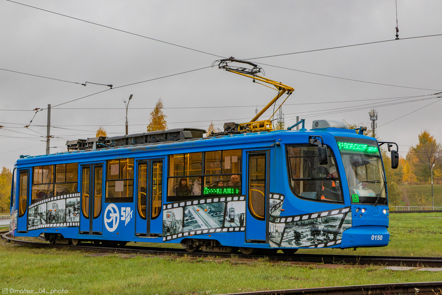 Naberezhnye Chelny, 71-623-02 № 0150 Naberezhnye Chelny, 71-623-02 № 0150