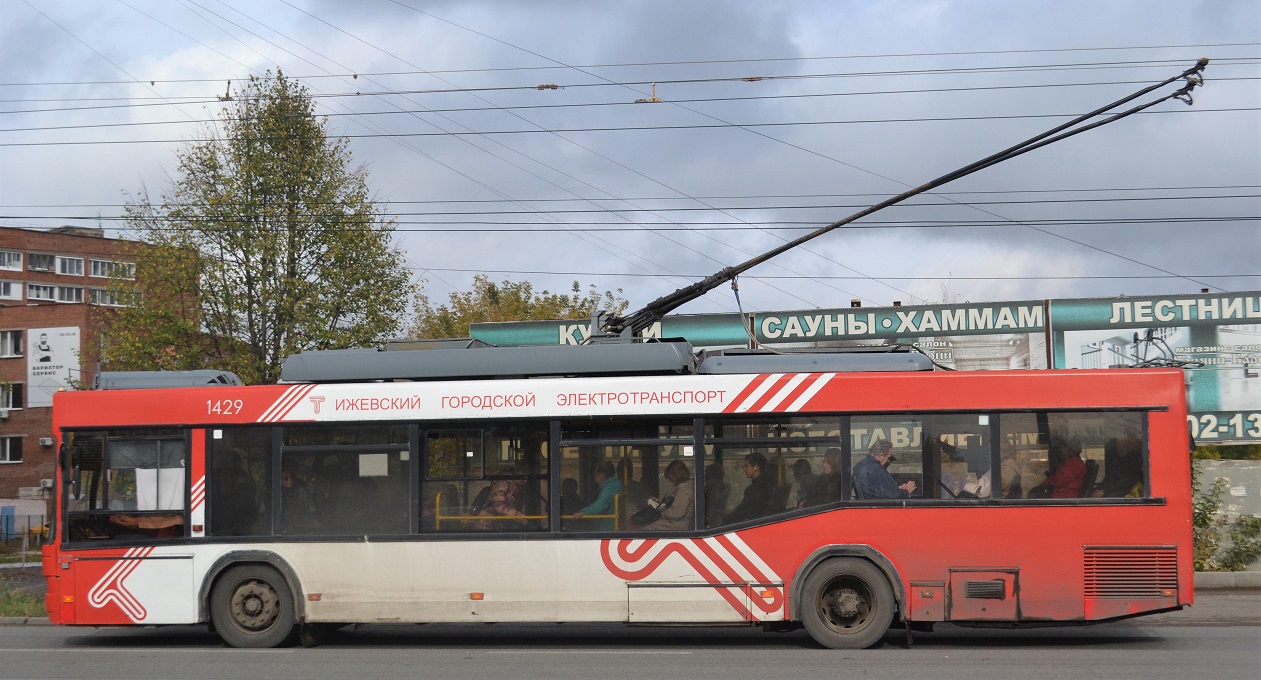 Ižkar, SVARZ-MAZ-6235.00 № 1429 Ižkar, SVARZ-MAZ-6235.00 № 1429