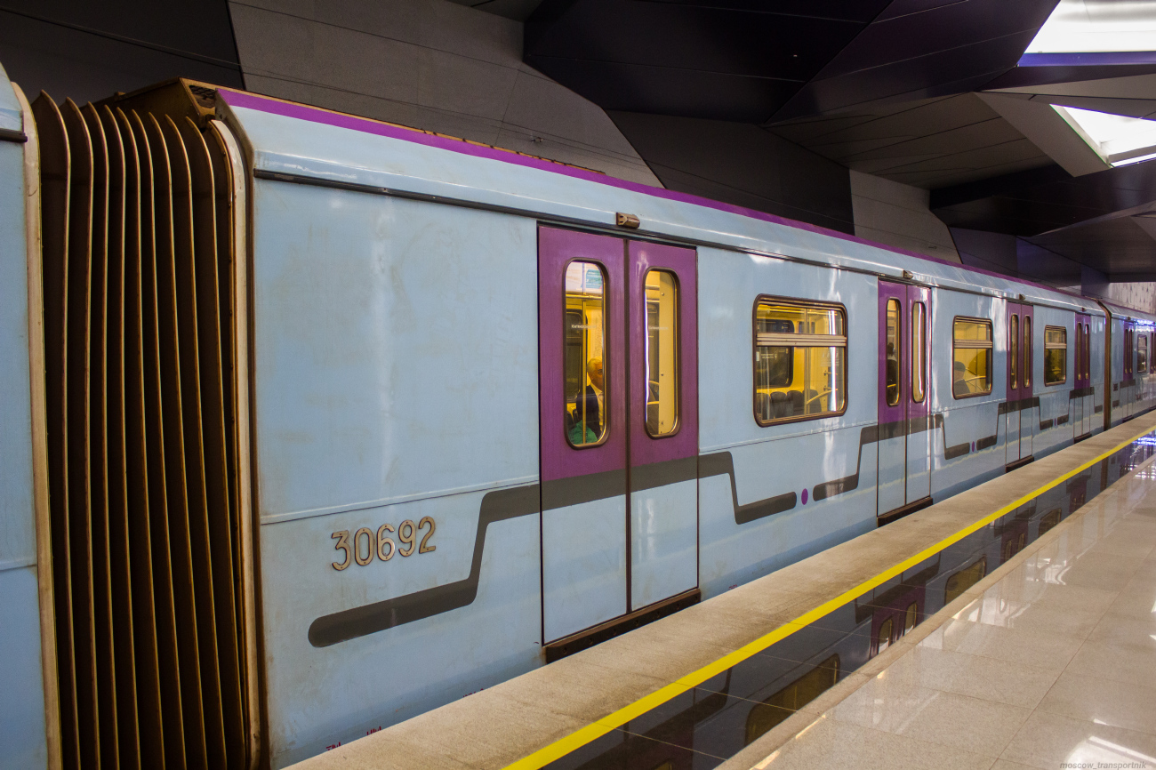 Moscou, 81-761A N°. 30692