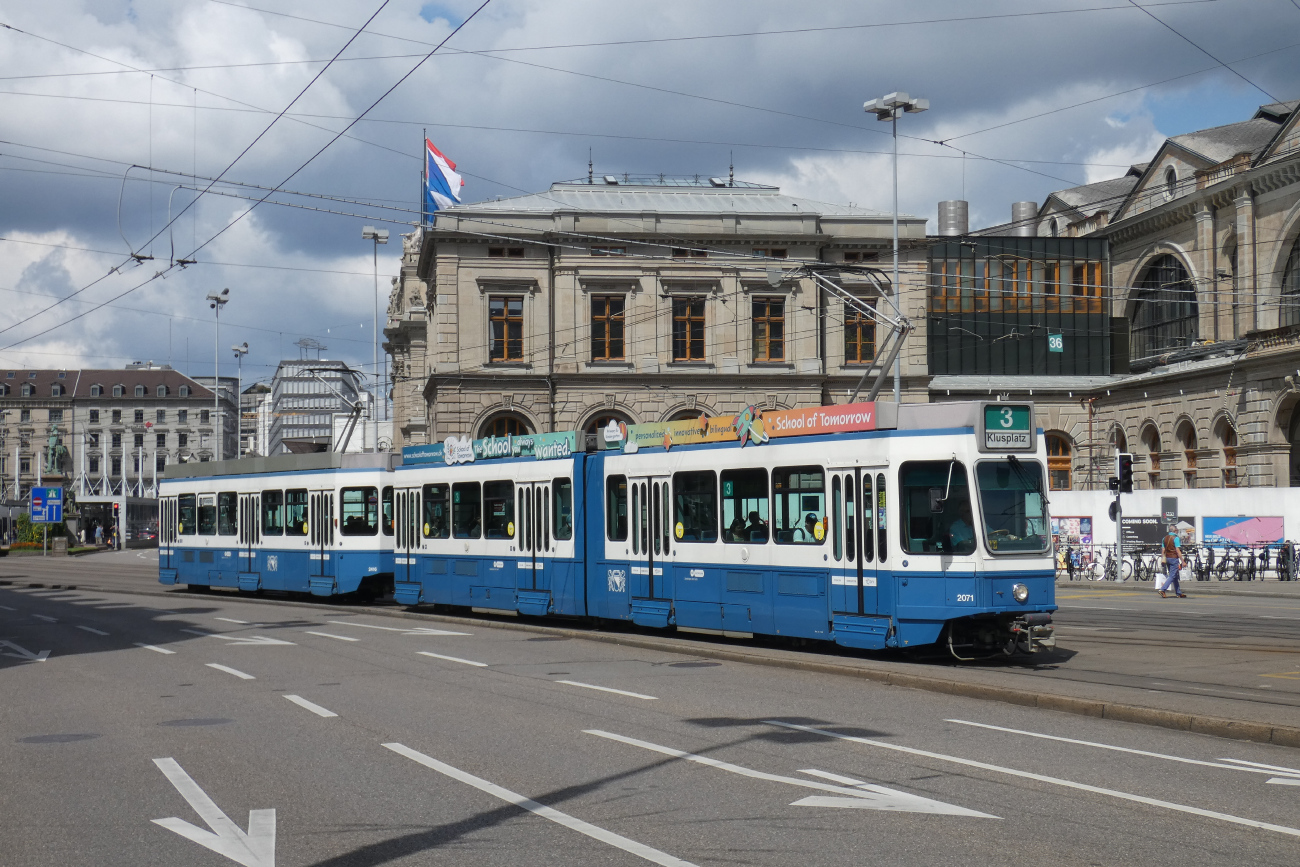 Цюрих, SWP/SIG/BBC Be 4/6 "Tram 2000" № 2071
