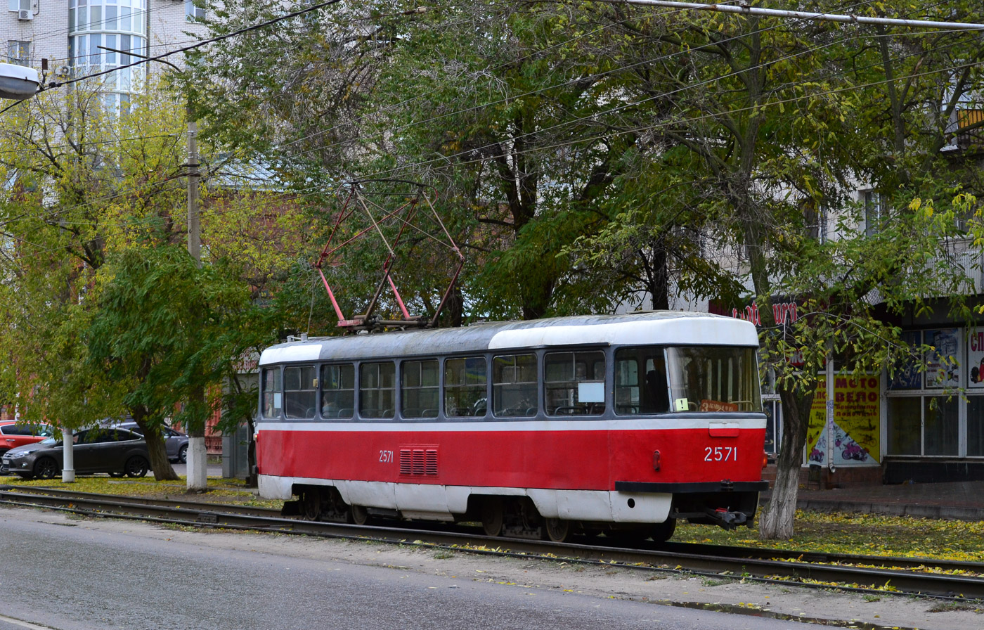 Волгоград, Tatra T3SU (двухдверная) № 2571