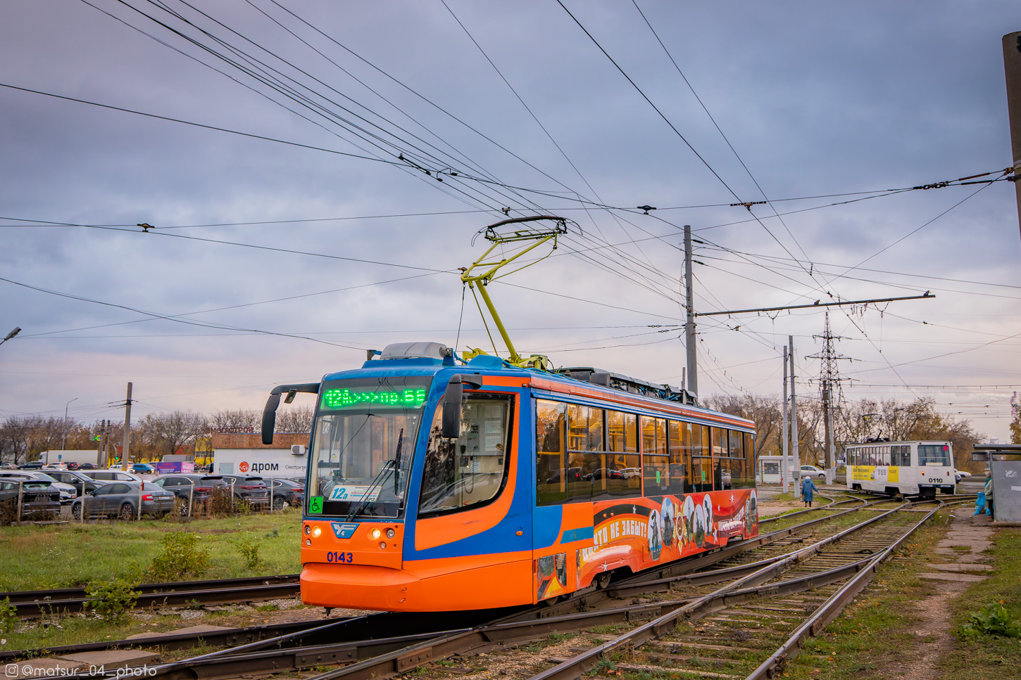 Набережные Челны, 71-623-02 № 0143