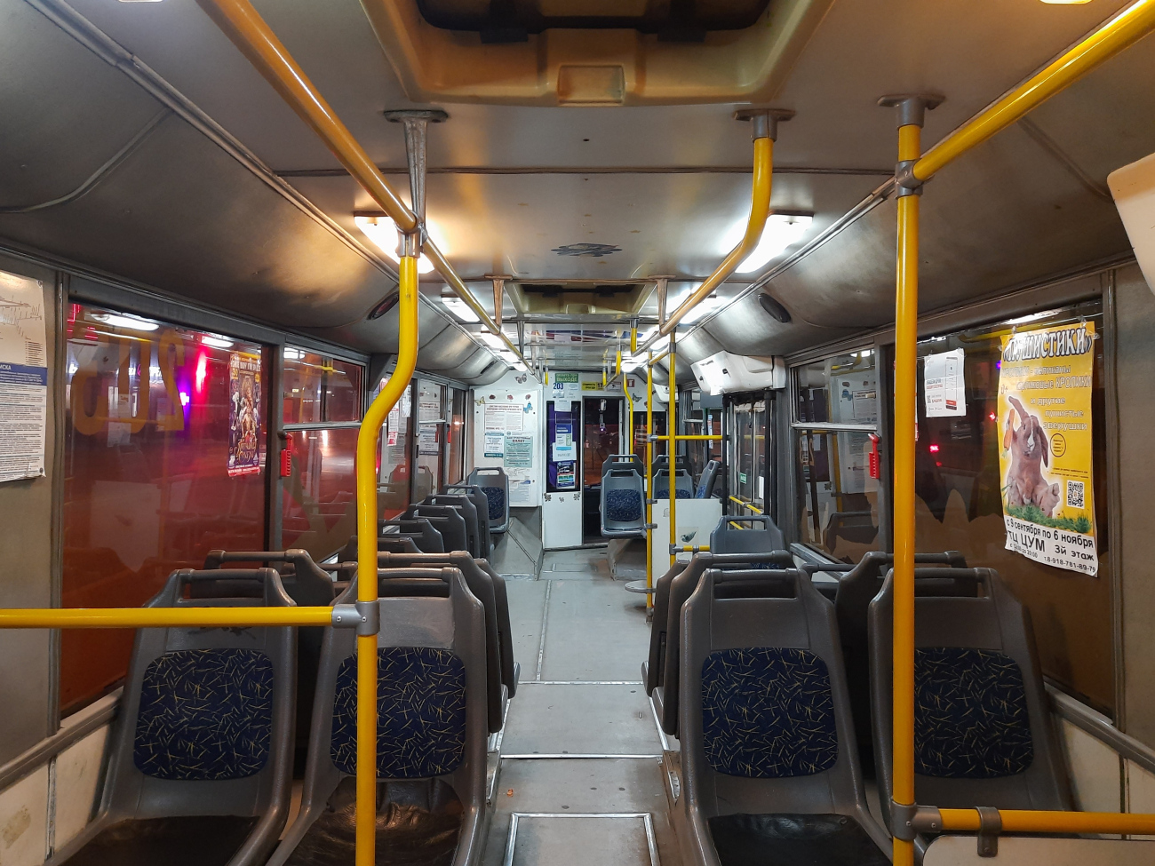 Ставрополь, БТЗ-52764Р № 203