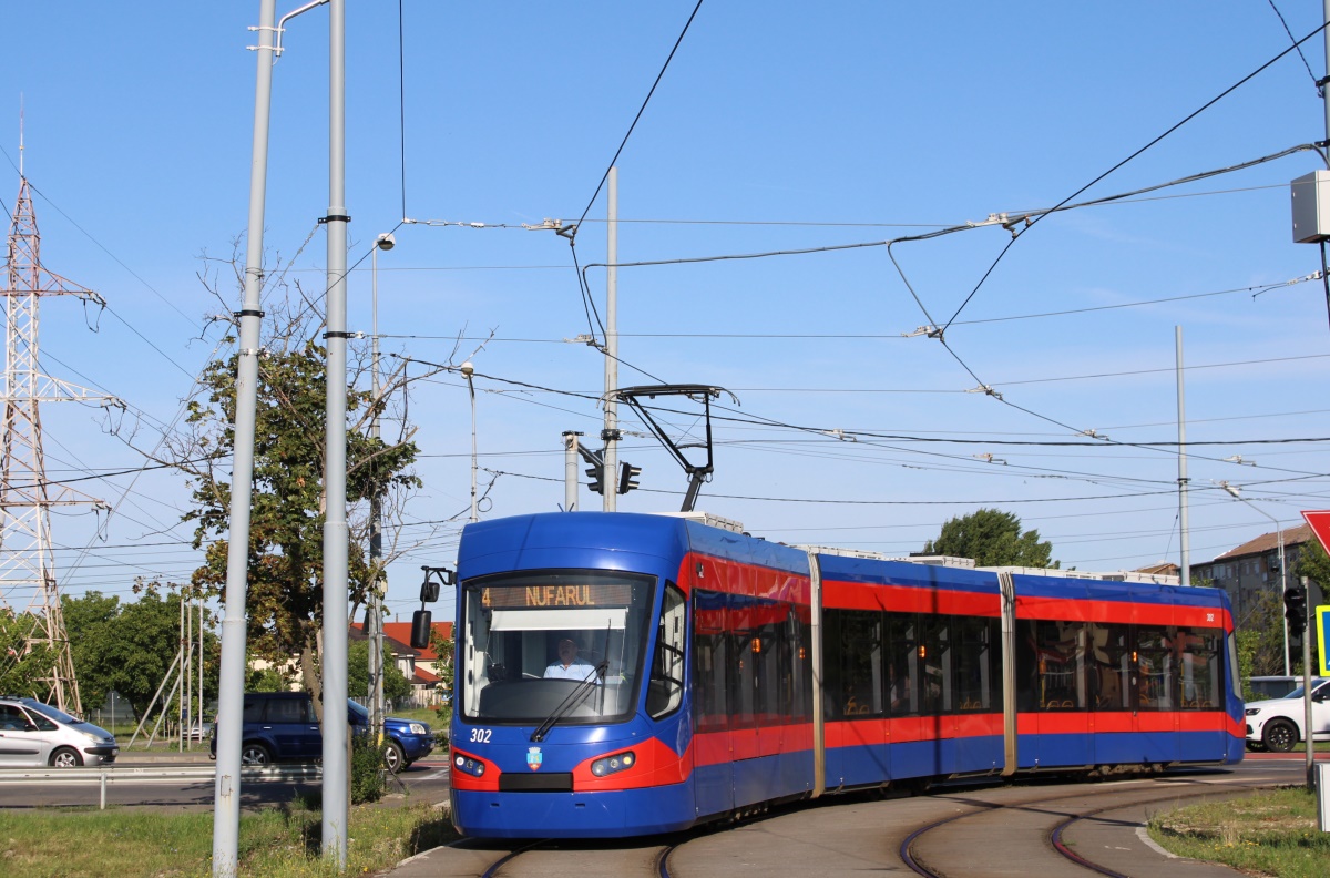 Орадя, Astra Imperio BH № 302